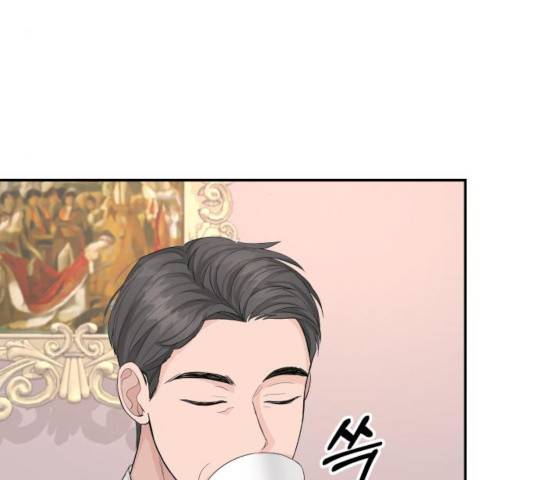 완벽한 결혼의 정석 16화 72