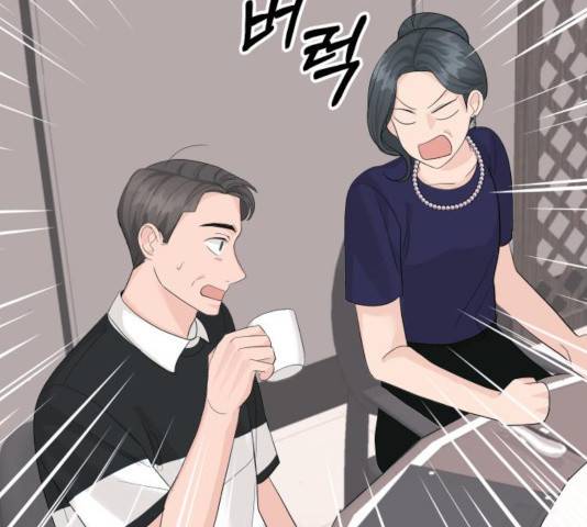 완벽한 결혼의 정석 16화 75