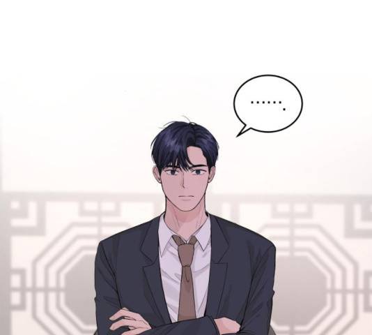 완벽한 결혼의 정석 16화 81