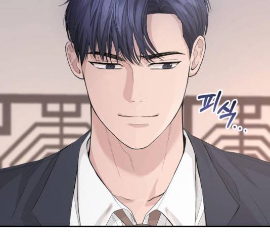 완벽한 결혼의 정석 16화 85