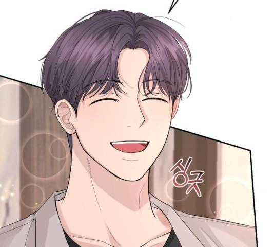 완벽한 결혼의 정석 16화 94