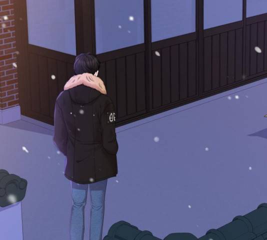 별을 삼킨 너에게 68화 11