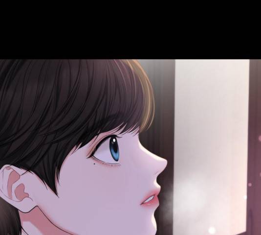 별을 삼킨 너에게 68화 29
