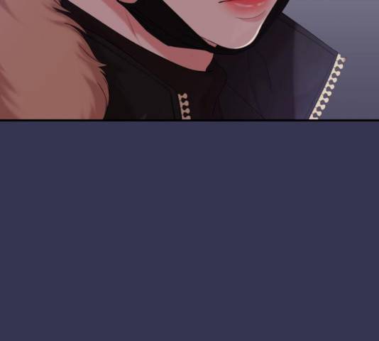 별을 삼킨 너에게 68화 56
