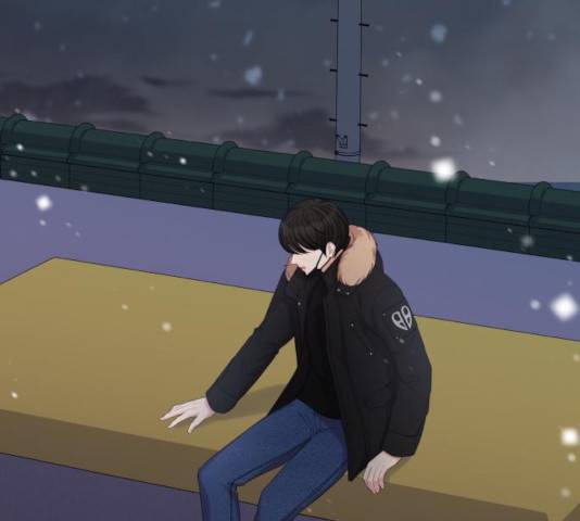 별을 삼킨 너에게 68화 63