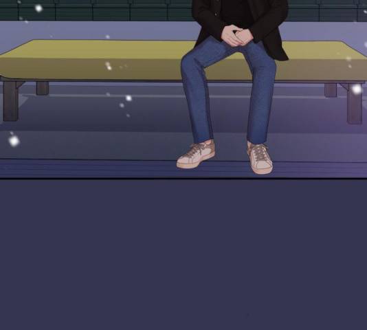별을 삼킨 너에게 68화 77