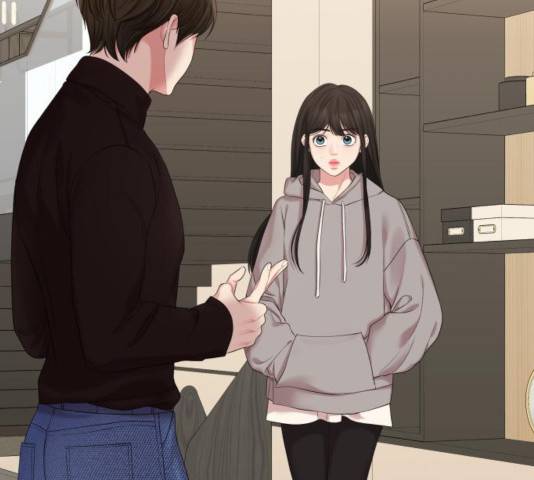 별을 삼킨 너에게 68화 119