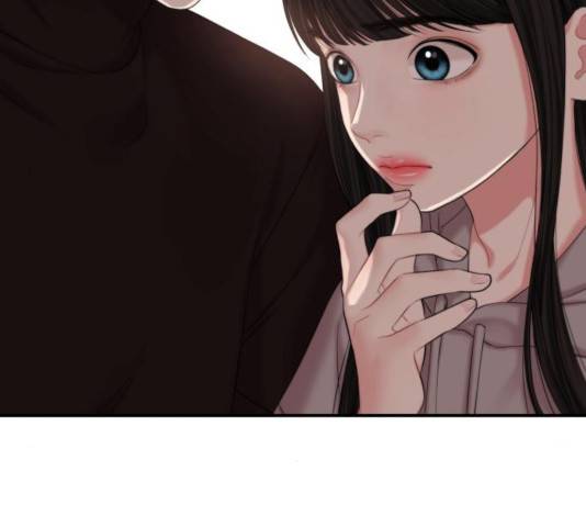 별을 삼킨 너에게 68화 141