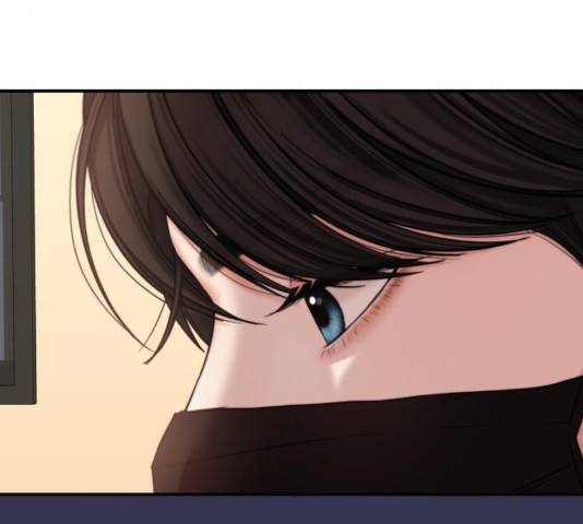 별을 삼킨 너에게 68화 146