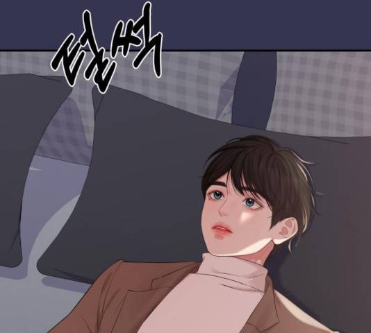 별을 삼킨 너에게 68화 155
