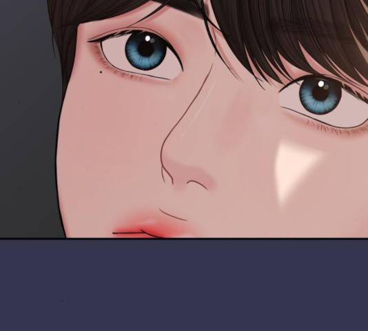 별을 삼킨 너에게 68화 158