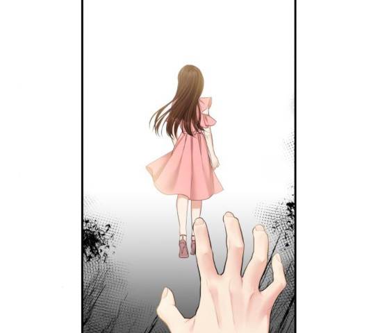 별을 삼킨 너에게 68화 179