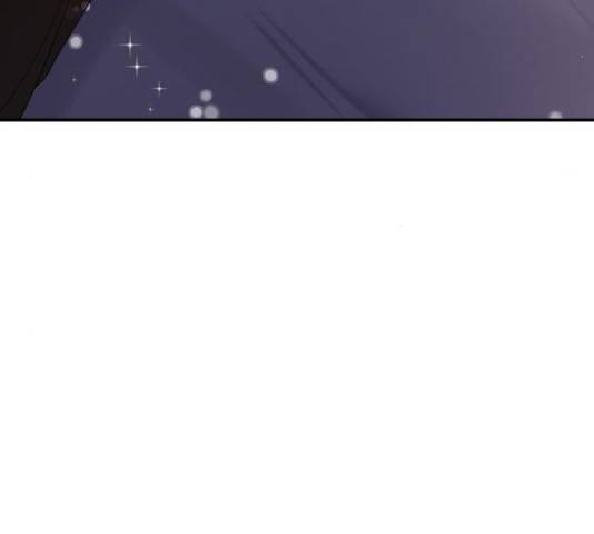 별을 삼킨 너에게 68화 196