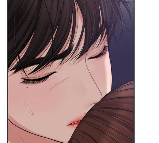 별을 삼킨 너에게 68화 200