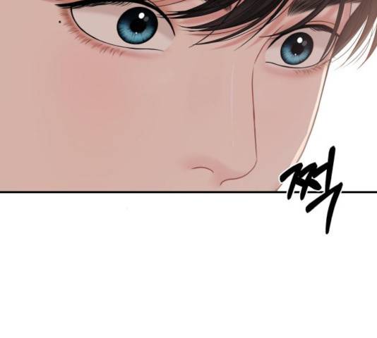 별을 삼킨 너에게 68화 206