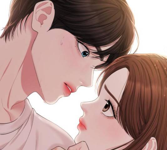 별을 삼킨 너에게 68화 208