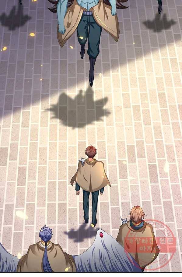 제왕의 귀환 71화 69