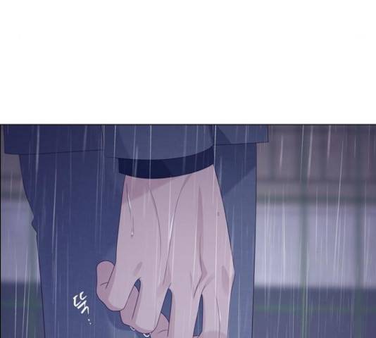 구남친이 내게 반했다 71화 12