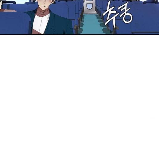 킬러방 : 퍼스트 킬 16화 3