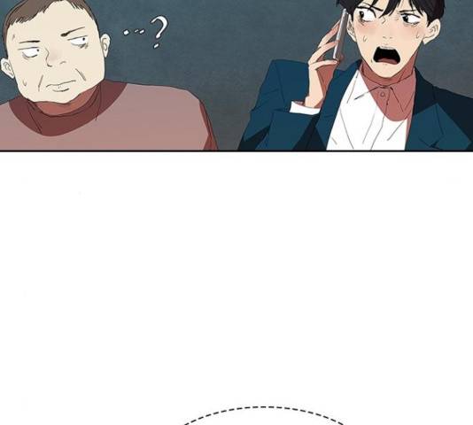 킬러방 : 퍼스트 킬 16화 6