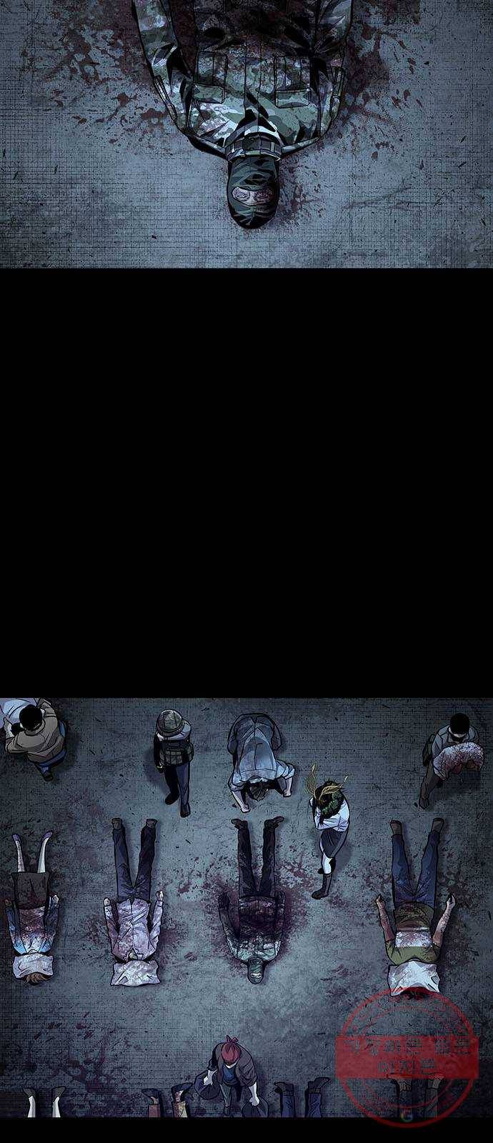데드퀸 58화 5