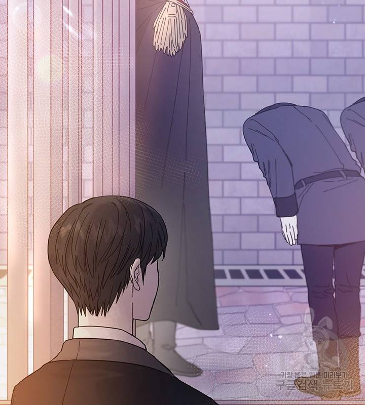공녀님의 이중생활 3화 4