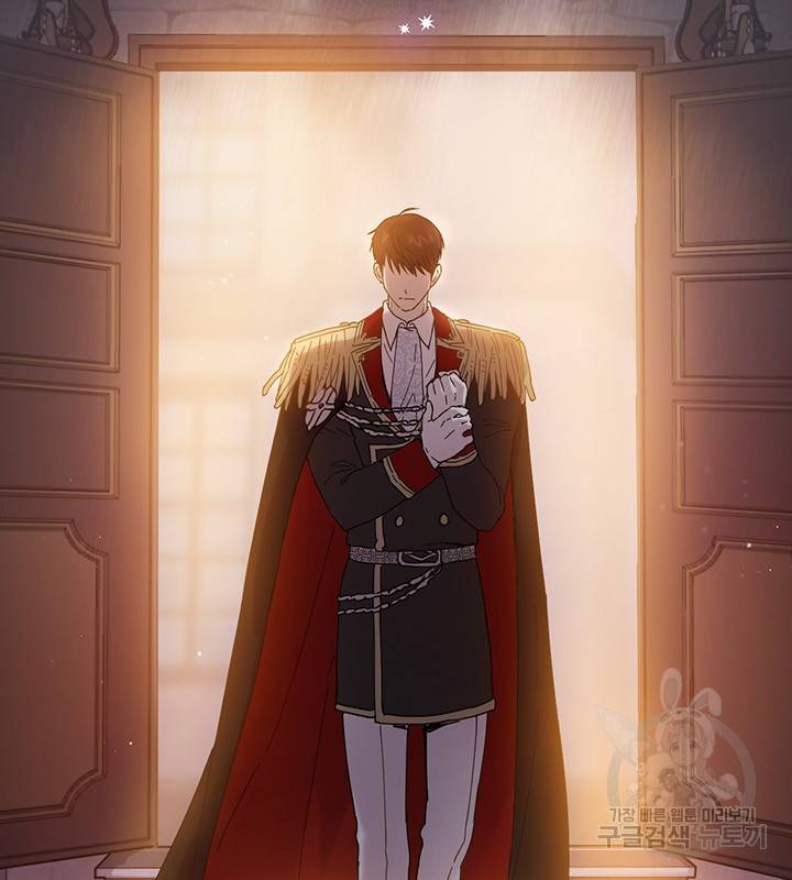 공녀님의 이중생활 7화 17