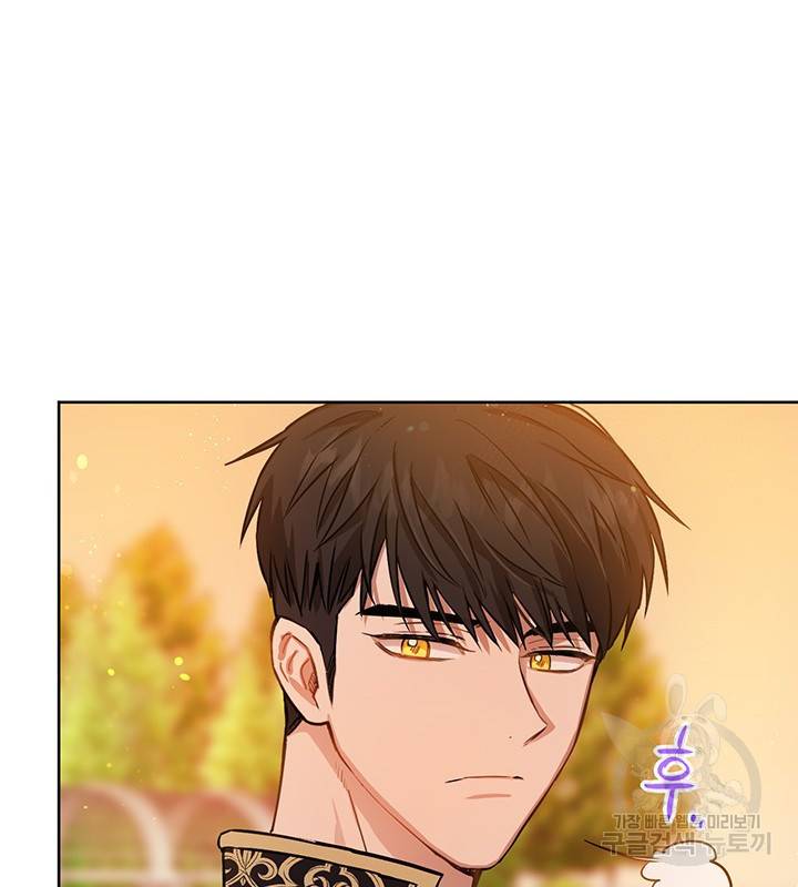 공녀님의 이중생활 16화 19
