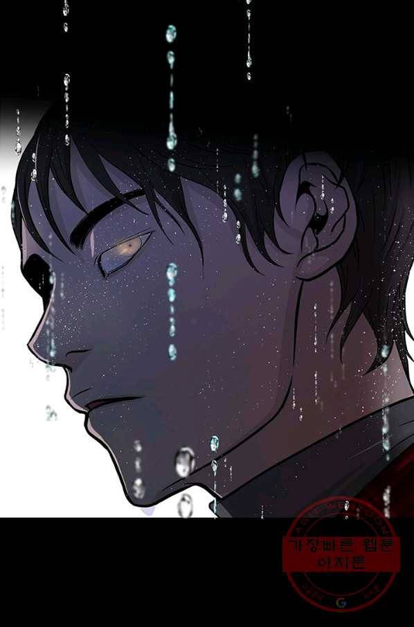 천 개의 달이 뜨면 6화 65
