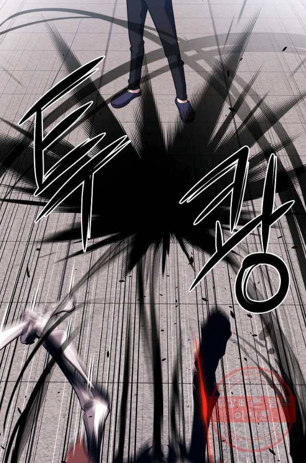 서울역 네크로맨서 6화 10