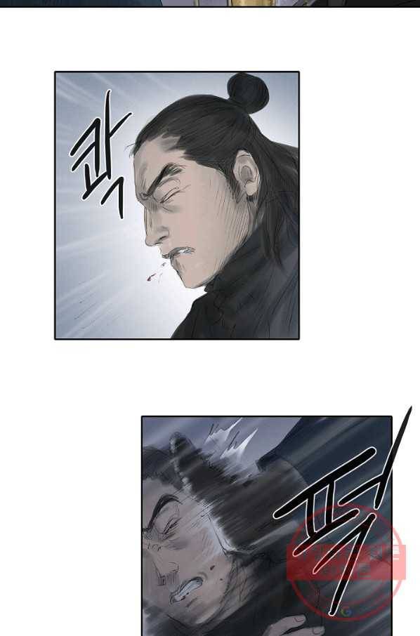 불가역 31화 18