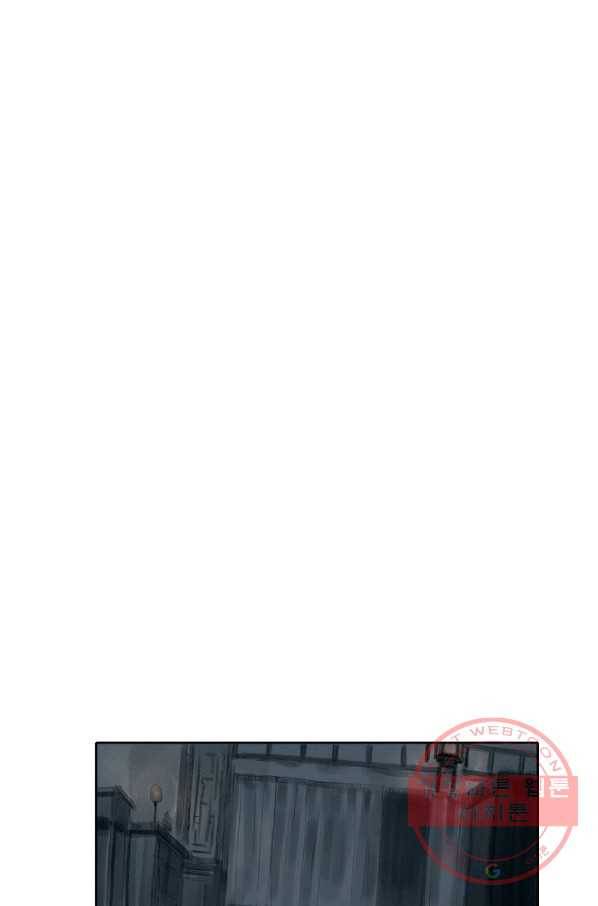 불가역 31화 39
