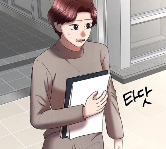 더 나우 30화 16