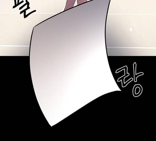 더 나우 30화 20