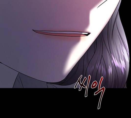 더 나우 30화 45