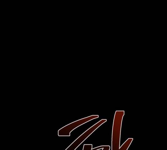 태백 : 튜토리얼 맨 56화 37