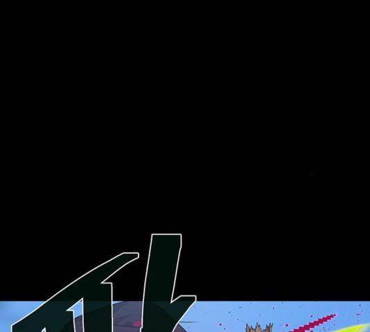 태백 : 튜토리얼 맨 56화 51