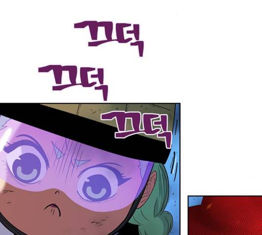 태백 : 튜토리얼 맨 56화 120