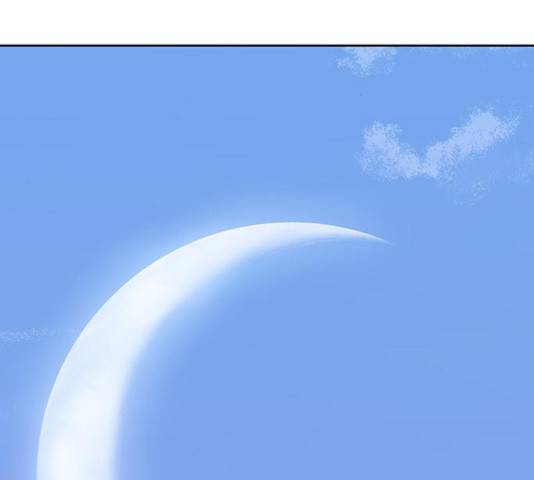 태백 : 튜토리얼 맨 56화 215