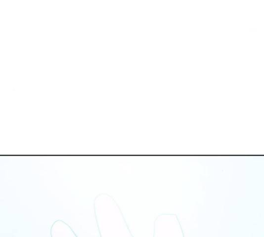 태백 : 튜토리얼 맨 56화 221