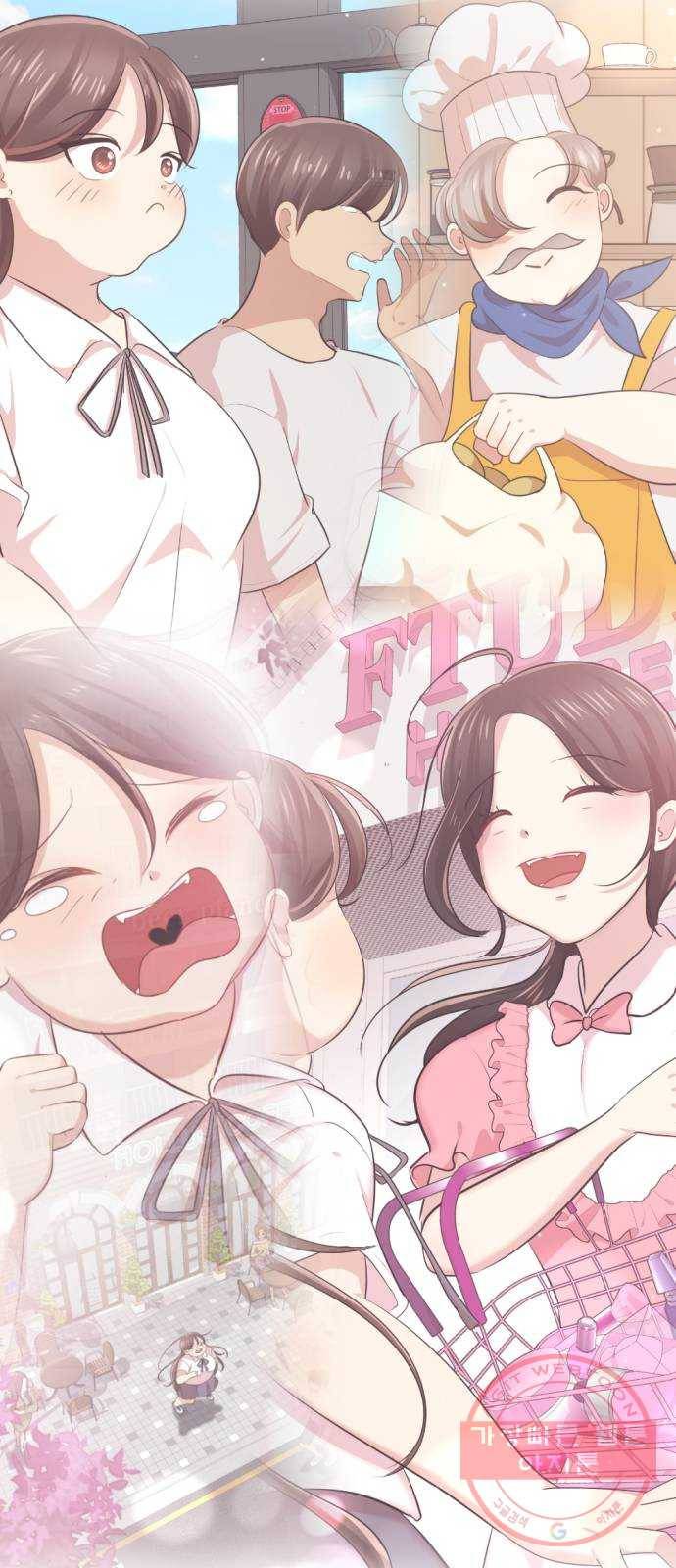 존잘주의 5화. 여신 전학생 강림 92