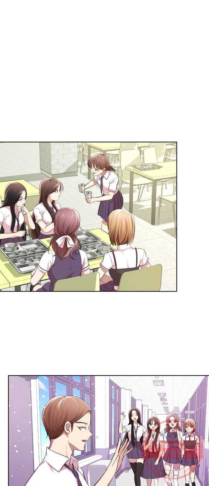 존잘주의 5화. 여신 전학생 강림 95