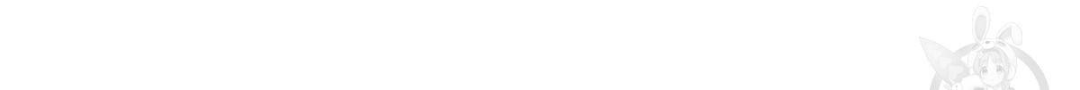 일레나 에보이 관찰일지 39화 29