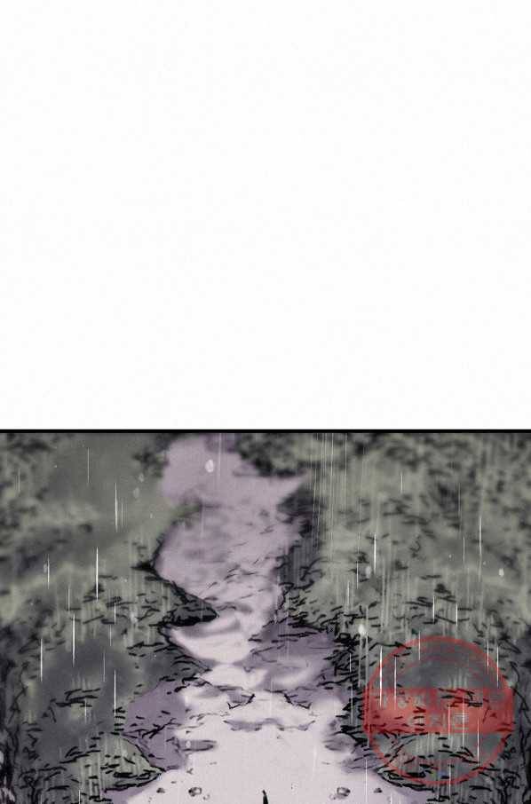 천추 8화 3