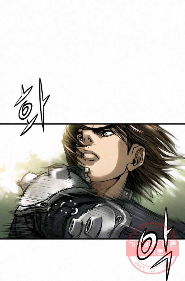 천추 8화 74