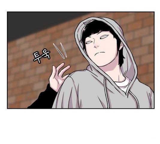 별이삼샵 98화 55