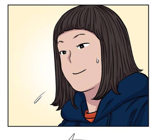 별이삼샵 98화 100