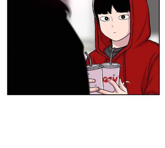 별이삼샵 98화 118