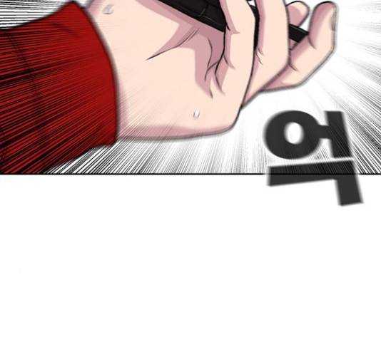 별이삼샵 98화 141