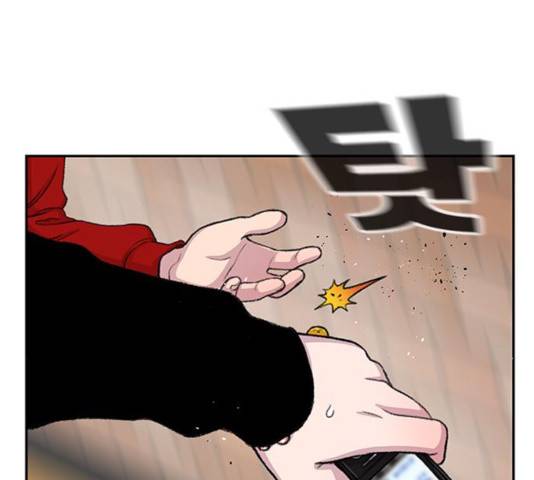 별이삼샵 98화 158